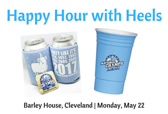 Happy Hour with Heels: The GAA and UNC Libraries are coming to Cleveland (May 22, 2017)